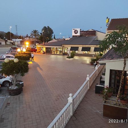 Hotel Venta El Puerto Banos y Mendigo Zewnętrze zdjęcie